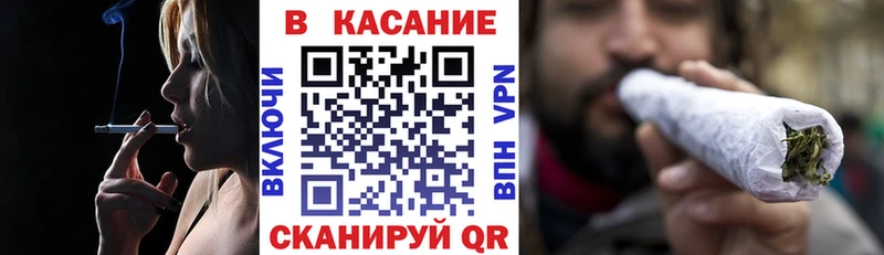 Магазин наркотиков Торжок ГАШИШ  АМФЕТАМИН  Меф мяу мяу  Бошки Шишки 