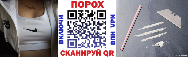 дарк нет какой сайт  Торжок  Amphetamine Розовый 