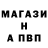 A PVP СК Garri Kuanish