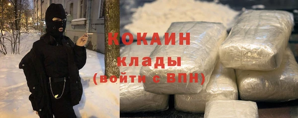 амф Балабаново