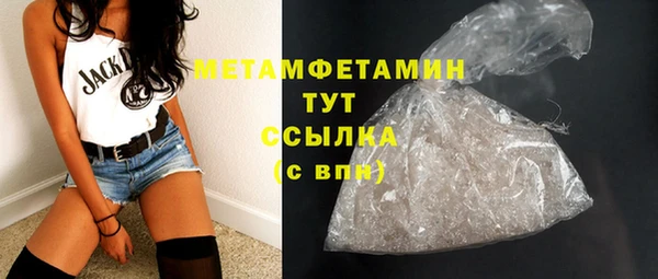 гашиш Баксан
