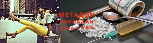 гашиш Баксан
