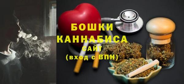 spice Балахна