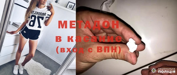 гашиш Баксан