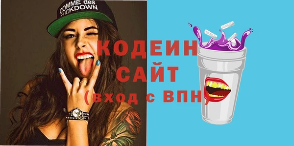 гашиш Баксан