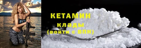 амф Балабаново