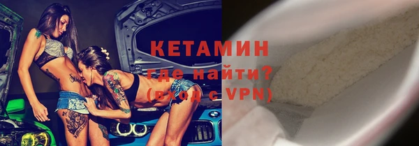 амф Балабаново