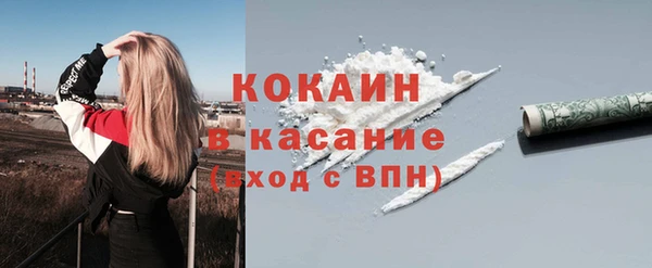 амф Балабаново