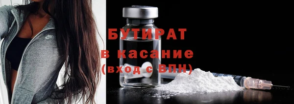 амф Балабаново