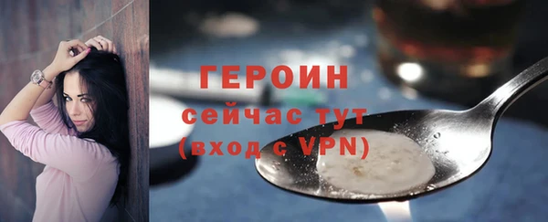 амф Балабаново