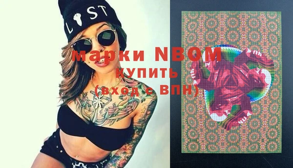 гашиш Баксан