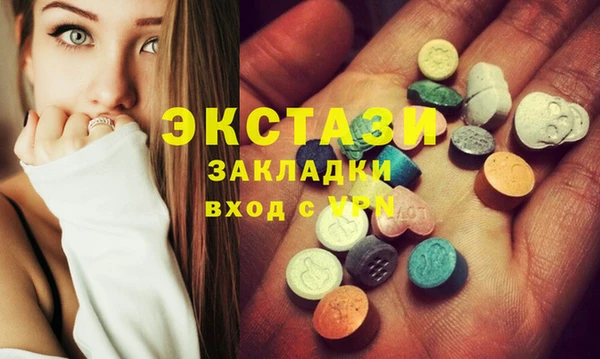 гашиш Баксан