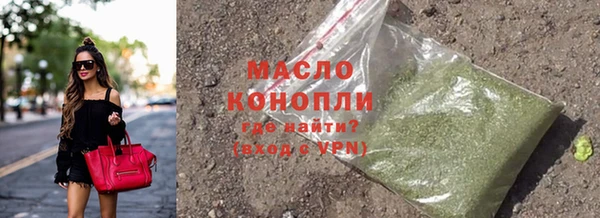 гашиш Баксан