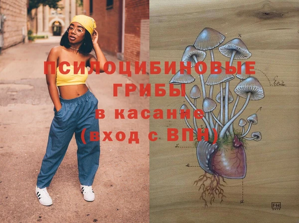 гашиш Баксан