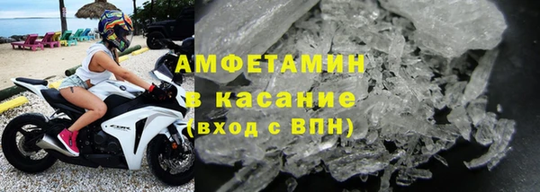 амф Балабаново