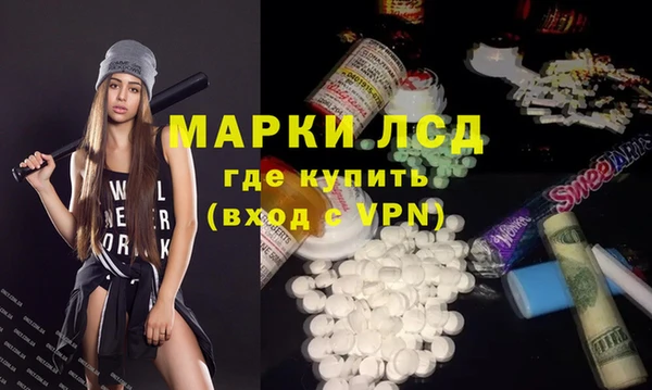 гашиш Баксан