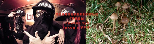 гашиш Баксан
