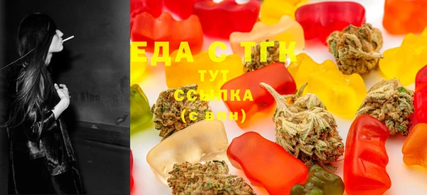 гашиш Баксан