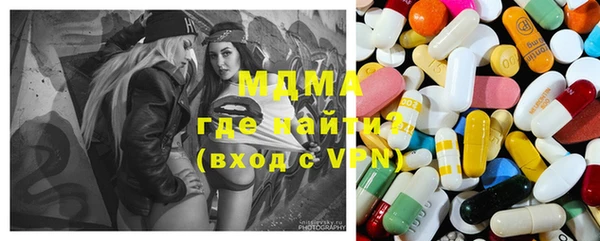 гашиш Баксан