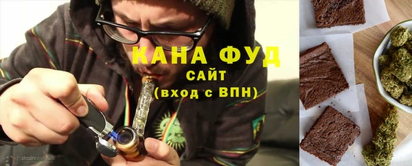 амф Балабаново
