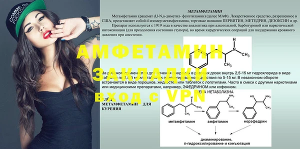 гашиш Баксан
