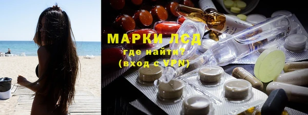 гашиш Баксан