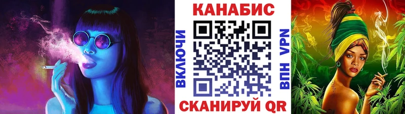 Каннабис AK-47 KRAKEN ссылки Торжок